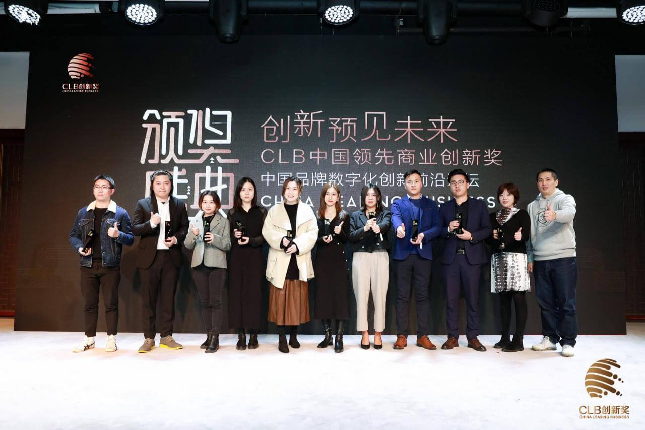 Beyond Next won 2020 CLB Business Innovation Award with the leading ...