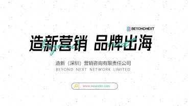 幻灯片1