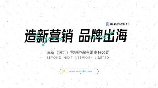 幻灯片1