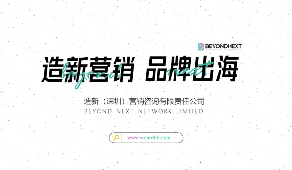 幻灯片1